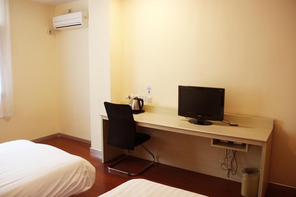 Hanting Express Shangri-La Branch Cameră foto